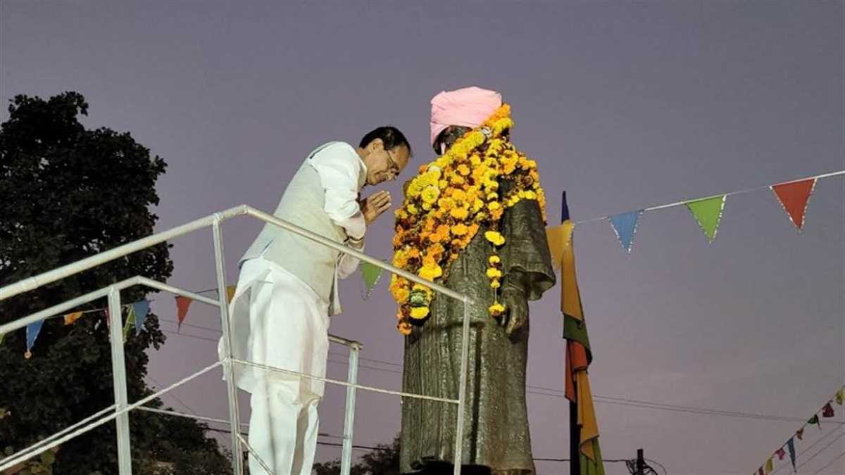 शिवराज सिंह बोले, गौर साहब ने सागर को ज्ञान का सागर बना दिया